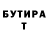 ТГК концентрат Sarah Kiser