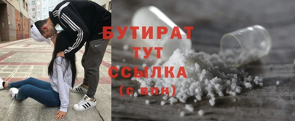 МДПВ Аркадак