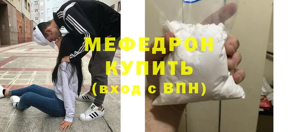 МДПВ Аркадак