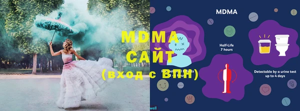 МДПВ Аркадак