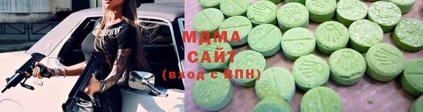 МДПВ Аркадак