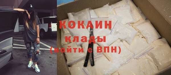 МДПВ Аркадак