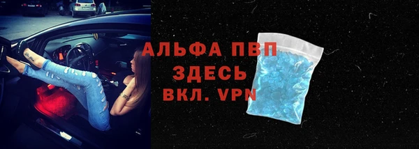 МДПВ Аркадак