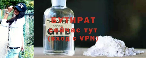 МДПВ Аркадак
