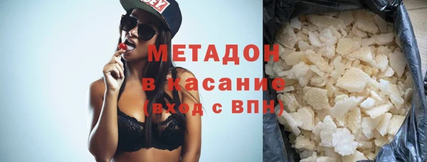 МДПВ Аркадак