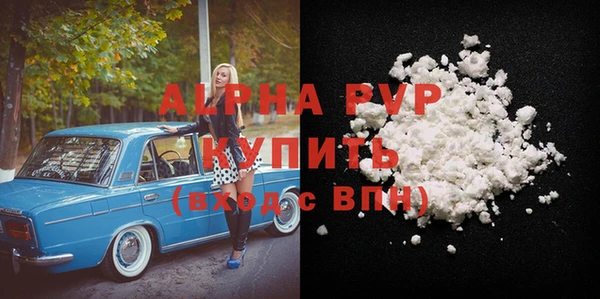 МДПВ Аркадак