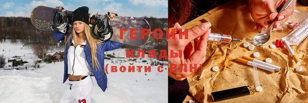 МДПВ Аркадак