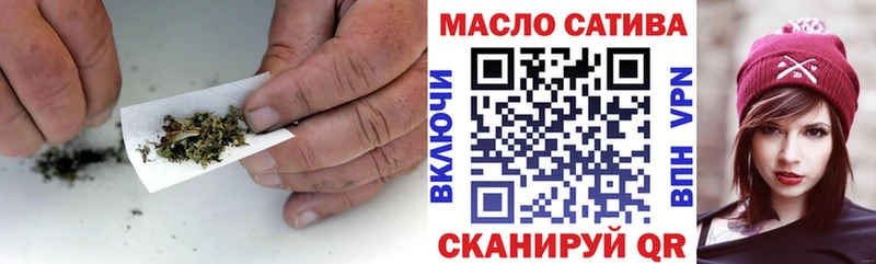Дистиллят ТГК THC oil  mega ССЫЛКА  Гаврилов Посад 